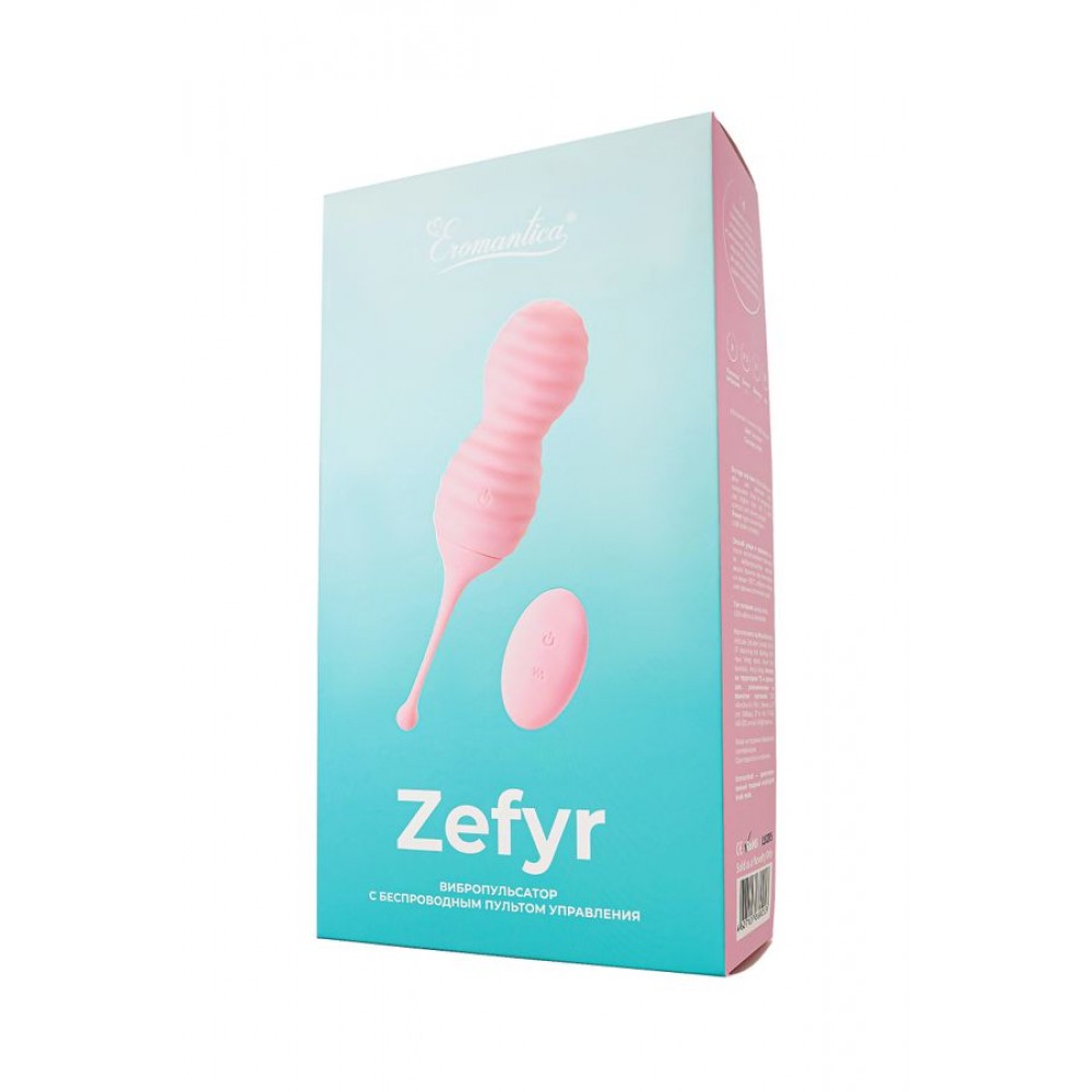Eromantica 2'si 1 arada ZEFYR Kişisel antrenör, Silikon, pembe, 17,3 cm