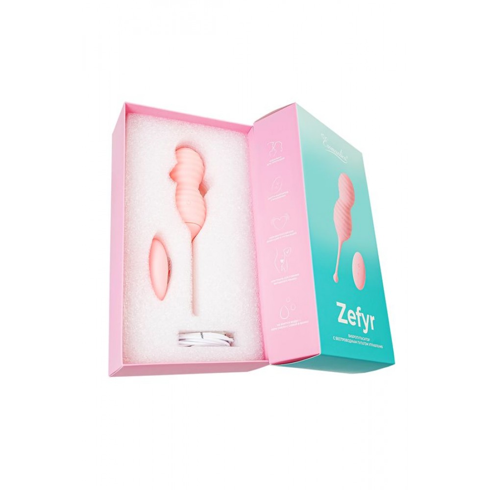 Eromantica 2'si 1 arada ZEFYR Kişisel antrenör, Silikon, pembe, 17,3 cm