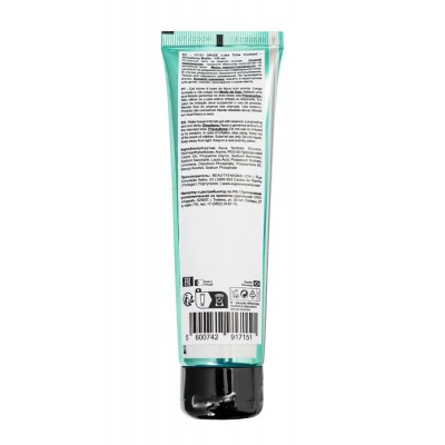 Orgie Lube Tube Cocktail Strawberry Mojito – Çilek Mojito Aromalı Kayganlaştırıcı Jel 100 ml