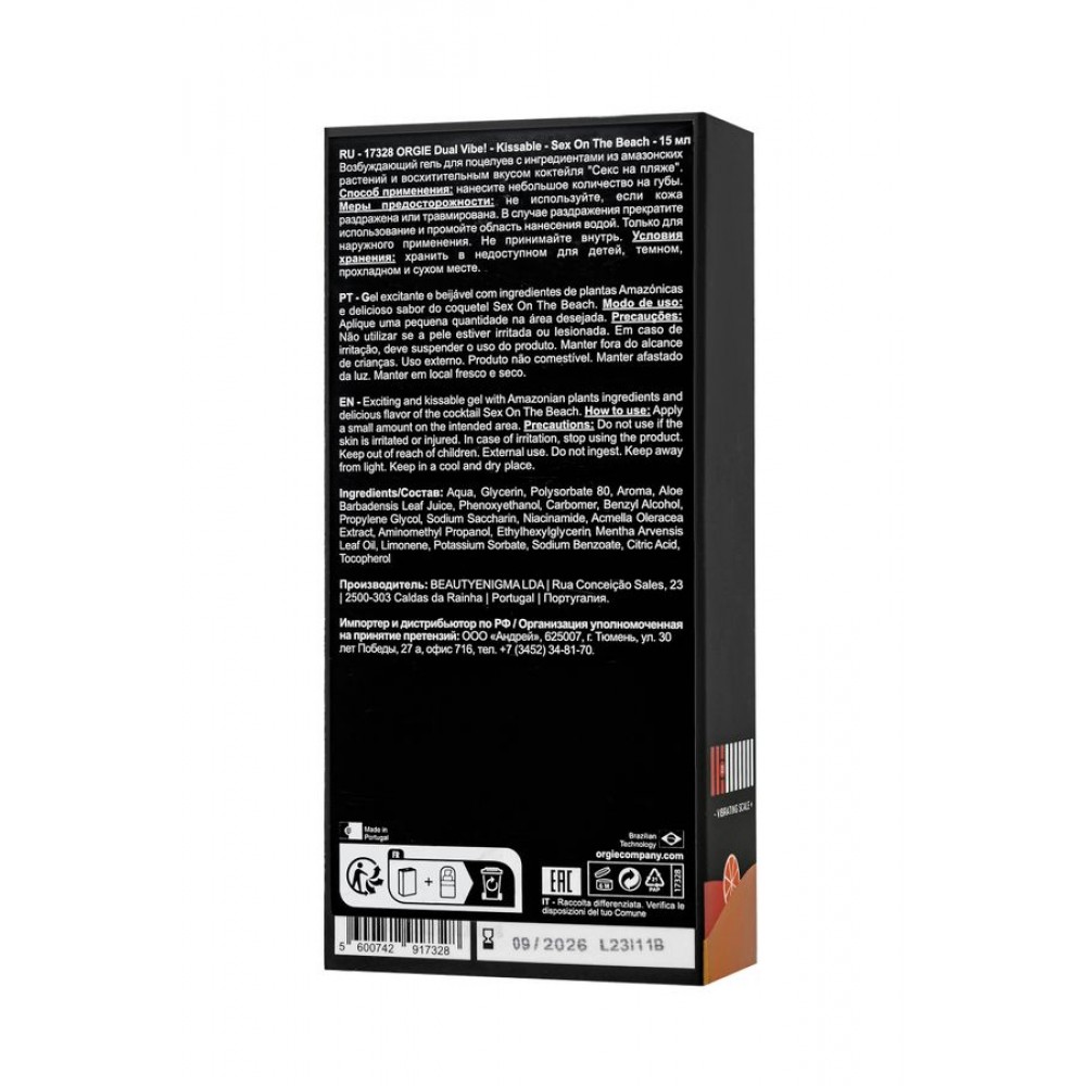 Orgie Dual Vibe Kissable Sex on the Beach – Çift Etkili Yenilebilir Kayganlaştırıcı Jel 15 ml