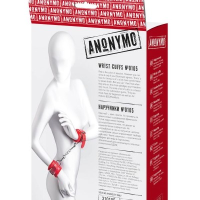 Anonymo BDSM Kelepçe #0105, PU deri, kırmızı, 27 cm