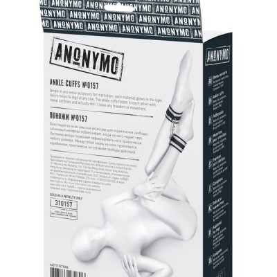 Anonymo BDSM Ayak Kelepçe, Saten, gümüş, 28,5 cm