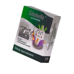 Sitabella Redskins Prezervatif