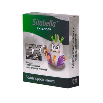 Sitabella Redskins Prezervatif