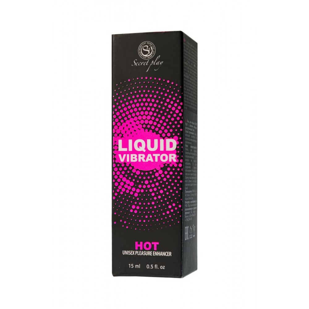 SECRET PLAY Titreşim Efektli Masaj Jeli, ısıtıcı, 15 ml