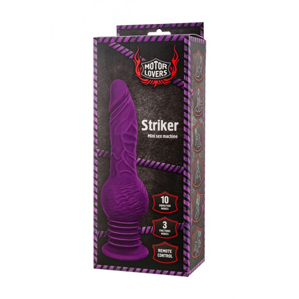 MotorLovers by TOYFA Striker Mini Seks Makinesi, Uzaktan Kumandalı, Silikon, Mor, 23.5 cm