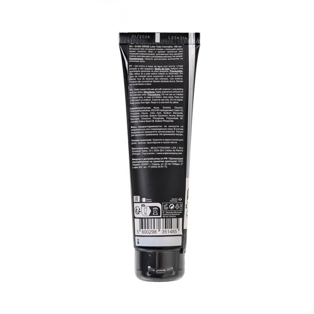 Orgie Lube Tube Cannabis – Cannabis Aromalı Kayganlaştırıcı Jel 100 ml