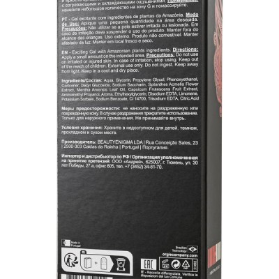                     Orgie She Spot Intimate Gel – Kadınlar İçin Uyarıcı ve Isıtıcı Intim Jel 15 ml