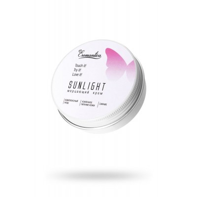 Eromantica'nın «Güneşin Öpücüğü" ışıltılı kremi, 60 g