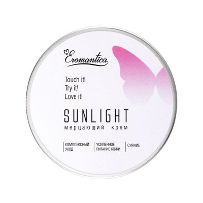 Eromantica'nın «Güneşin Öpücüğü" ışıltılı kremi, 60 g