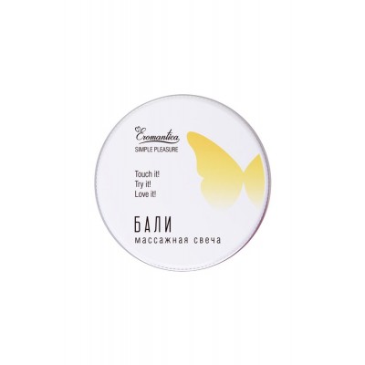 Eromantica "Bali" masaj mumu, 30 ml
