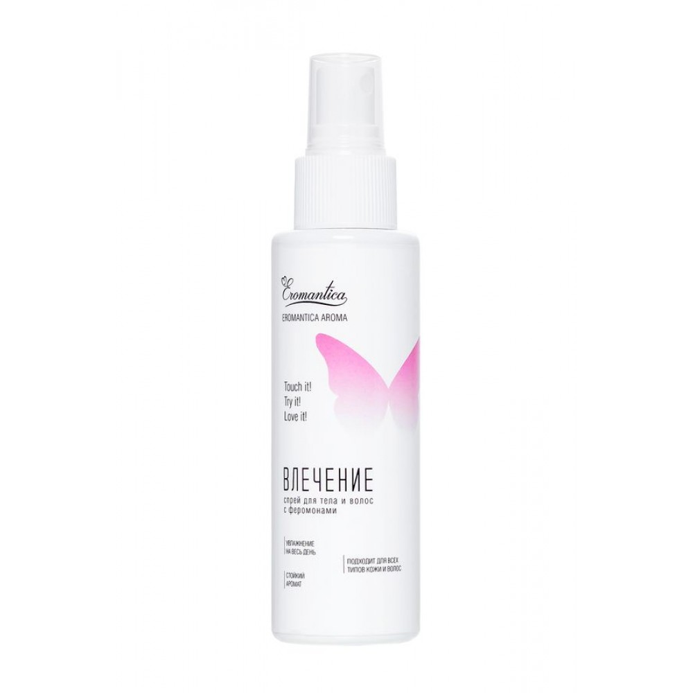 Eromantica "Cazibe" için vücut ve saç spreyi, 110 ml