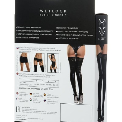 Glossy ELİZA Dantelİ Deri Çorap, Wetlook , siyah, S