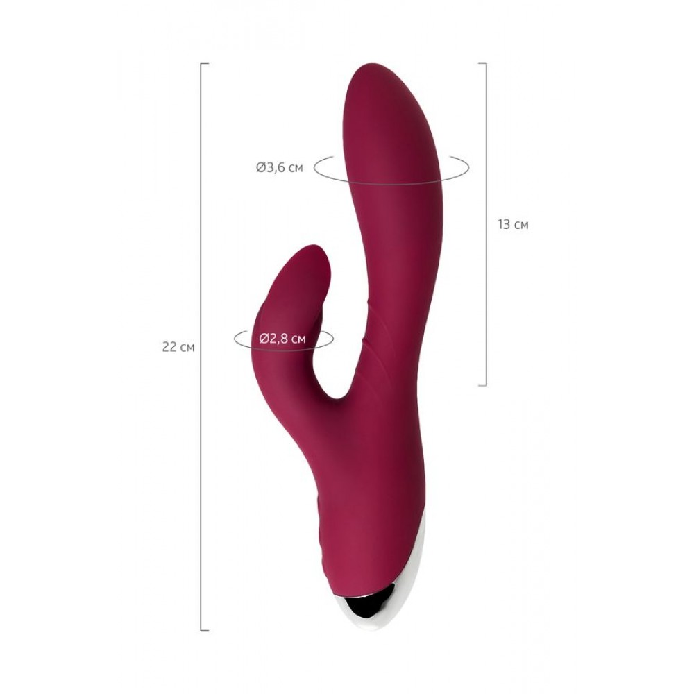 L'EROİNA by TOYFA Mion Vibratör, silikon, bordo, 22 cm