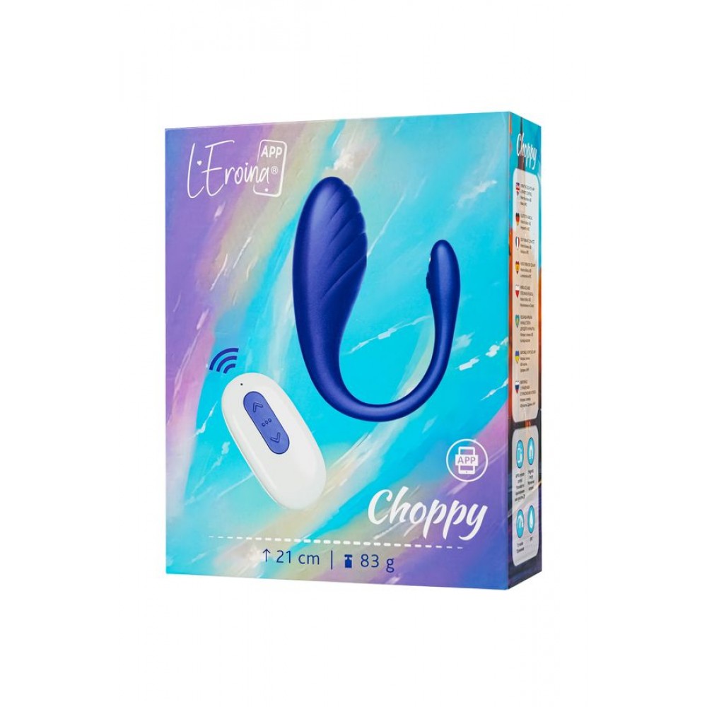 L'Eroina APP CHOPPY 21 cm