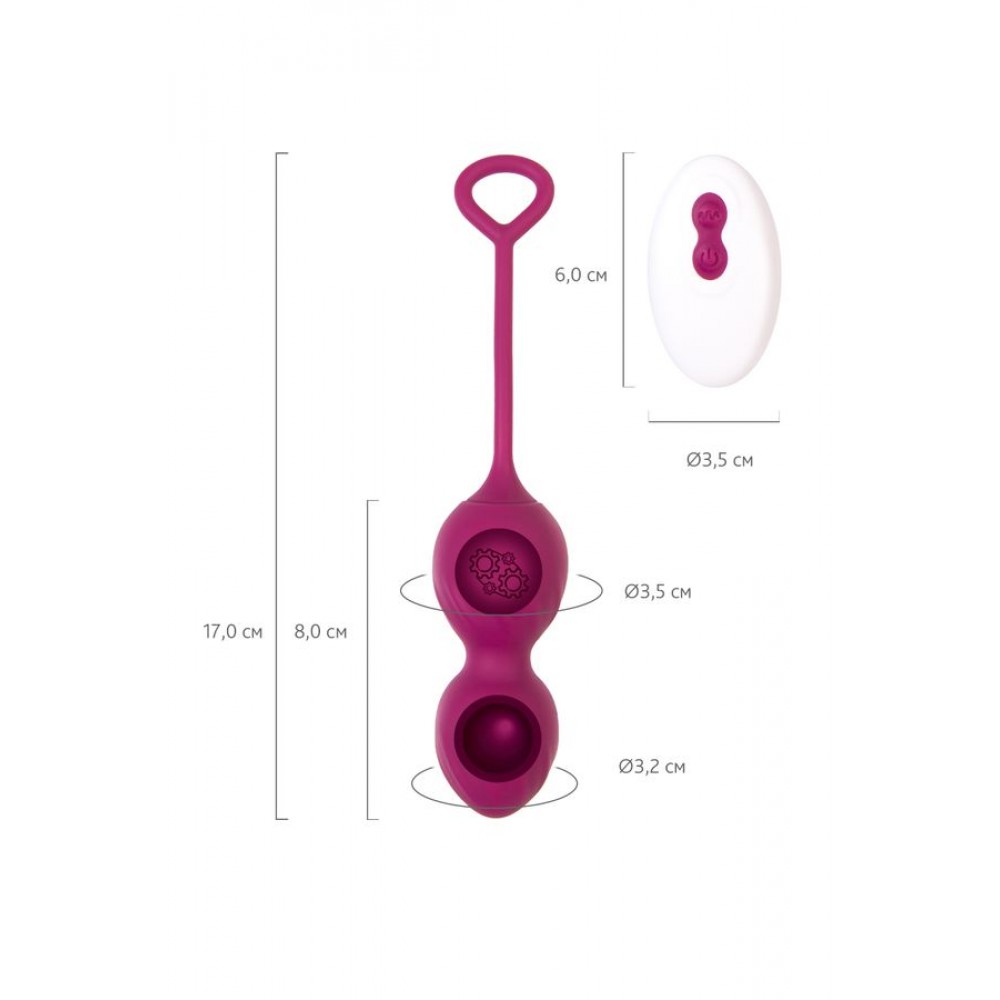 Vaginal balls L'Eroina Moussy, silicone, burgundy, 17 cm