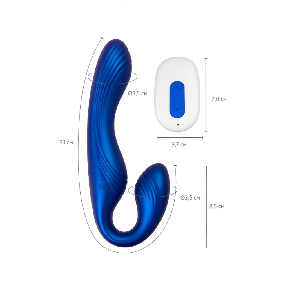 L`Eroina APP ARDEE , 31 cm