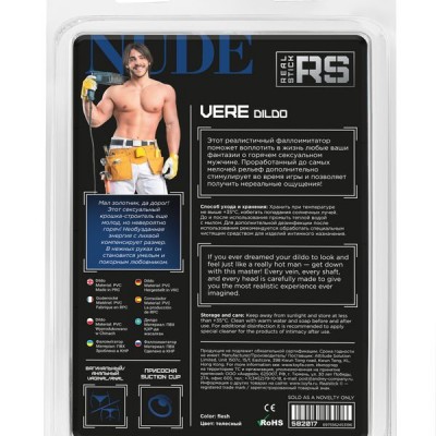RealStick Çıplak Vere, PVC, et, 11 cm Gerçekçi yapay penis
