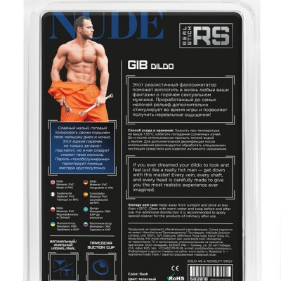 RealStick Çıplak Gib Gerçekçi Yapay Penis, PVC, Et, 15,5 cm