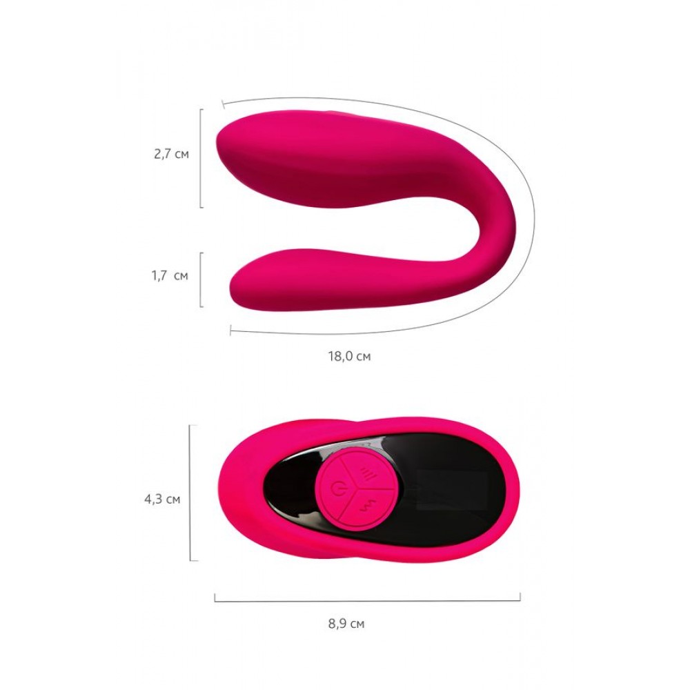 eroTEQ Prawno Kumandalı Çiftlere Özel U Tipi Vibratör – Çift Motorlu, Şarjlı Silikon, 18 cm
