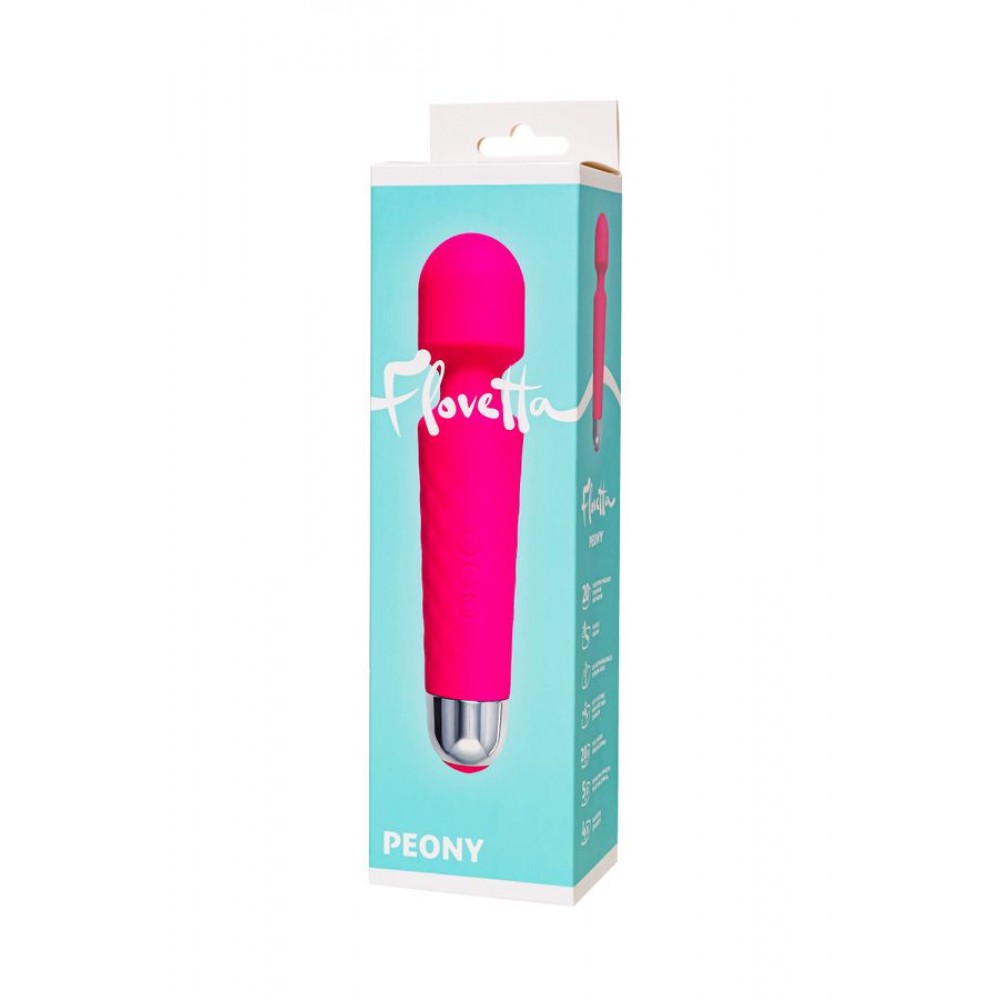 masaj aleti, silikon, pembe, 20,5 cm Flovetta by TOYFA Şakayık titreşimli 