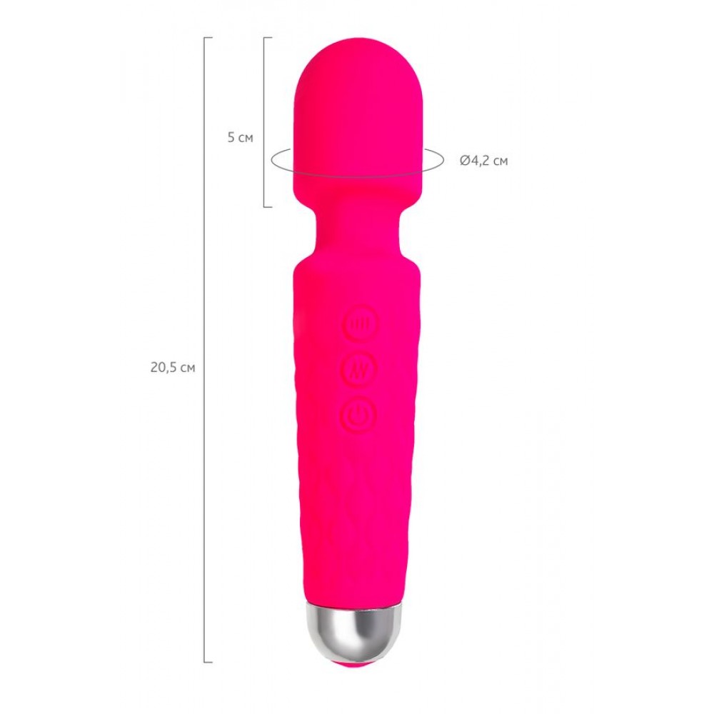 masaj aleti, silikon, pembe, 20,5 cm Flovetta by TOYFA Şakayık titreşimli 