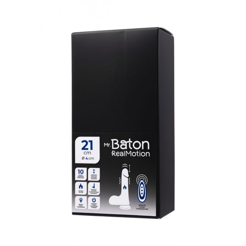 Mr.Baton RealMotion Isıtmalı İleri-Geri Hareketli Realistik Dildo – Vakum Tabanlı, Kumandalı, Şarjlı