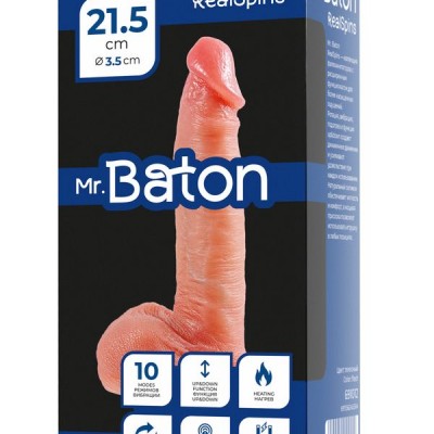 Mr.Baton RealSpins Isıtmalı İleri-Geri Hareketli Realistik Dildo – Kumandalı, Şarjlı Silikon, 21,5cm