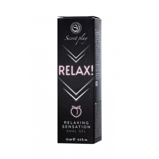 SECRET PLAY RELAX Rahatlatıcı Anal Jel, 15 ml