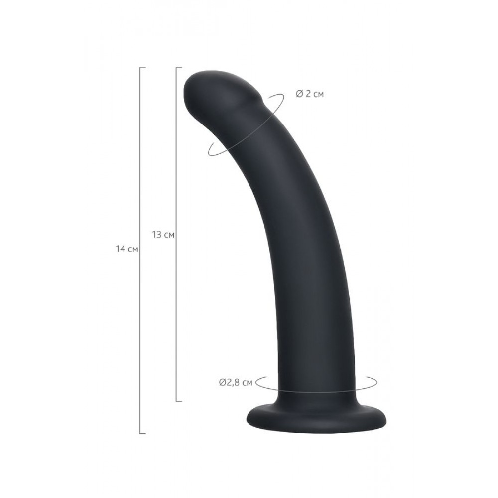 POPO Pleasure by TOYFA Serpens Anal yapay penis S Virajlı, Silikon, siyah, 13 cm