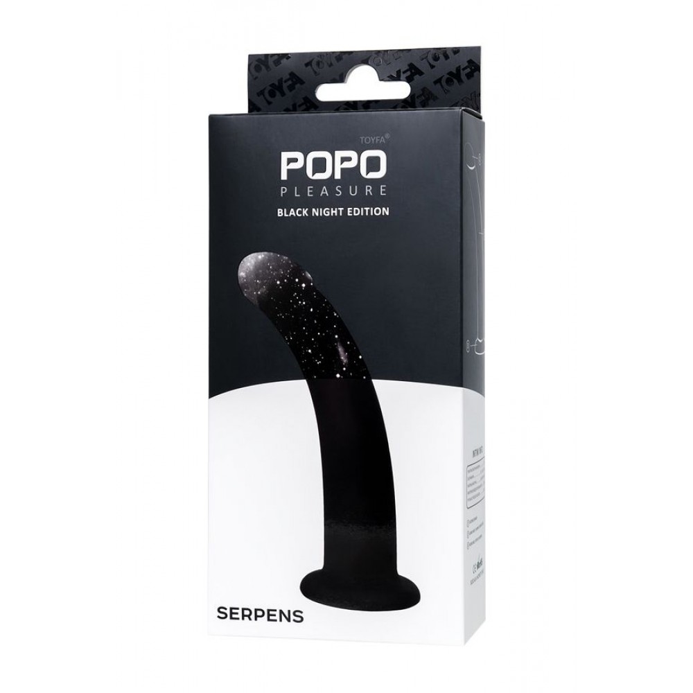 POPO Pleasure by TOYFA Serpens Anal yapay penis S Virajlı, Silikon, siyah, 13 cm