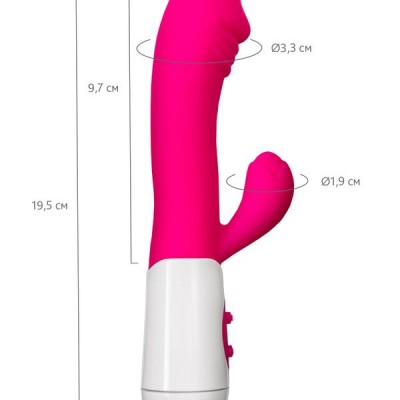 A-Toys by TOYFA Area Klitoral Uyarıcı Vibratör, silikon, pembe, 19,5 cm