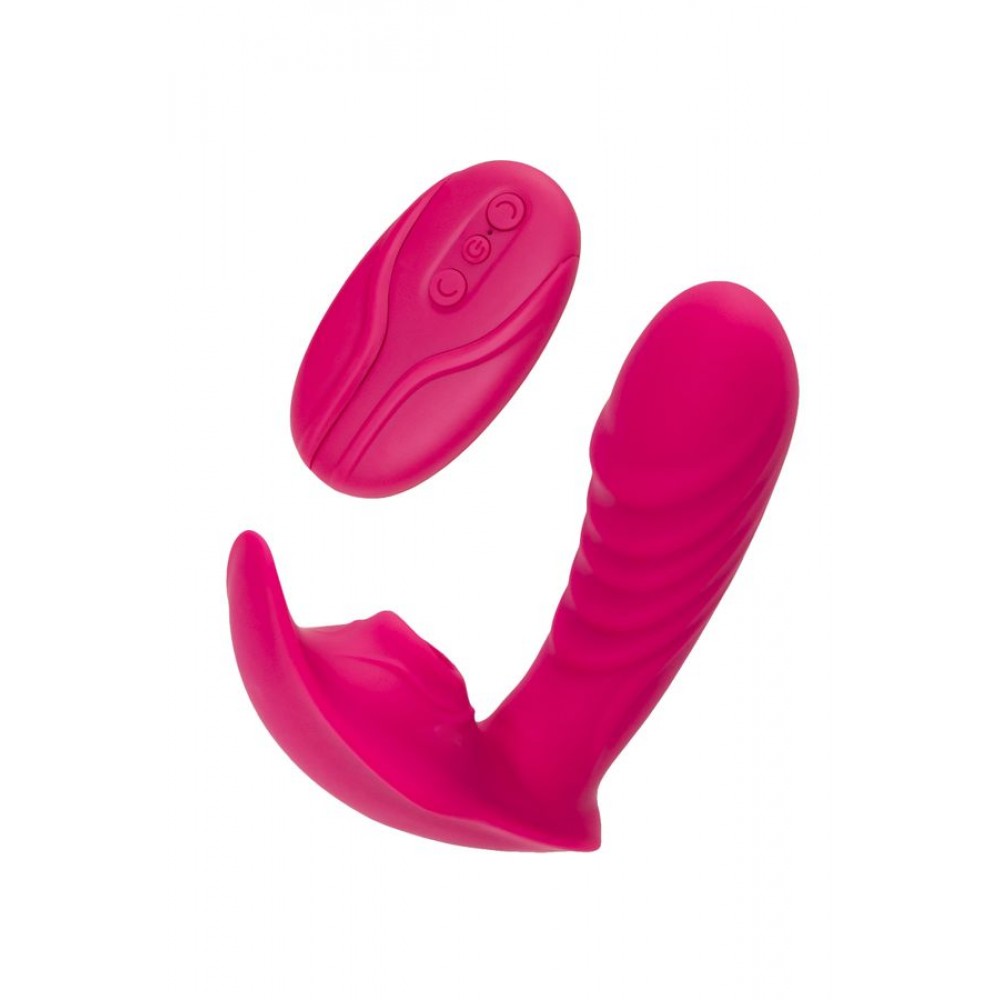 JOS Shani Vakum Dalga G Noktası Vibrator, Silikon, Pembe, 12 cm