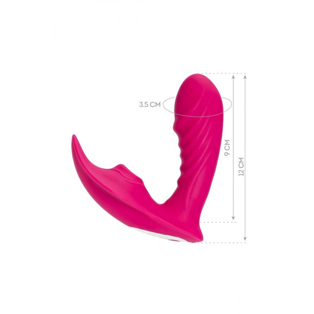 JOS Shani Vakum Dalga G Noktası Vibrator, Silikon, Pembe, 12 cm