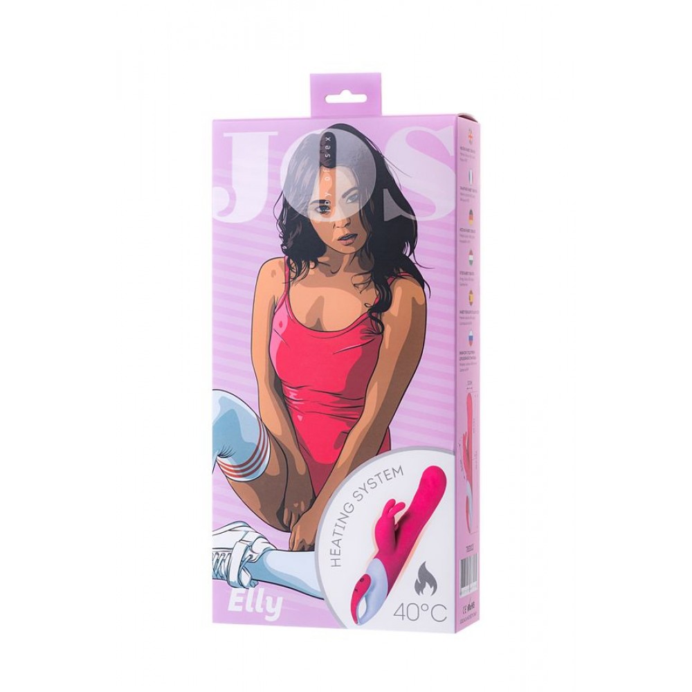 JOS ELLY Isıtmalı Vibratör, silikon, pembe, 21,5 cm