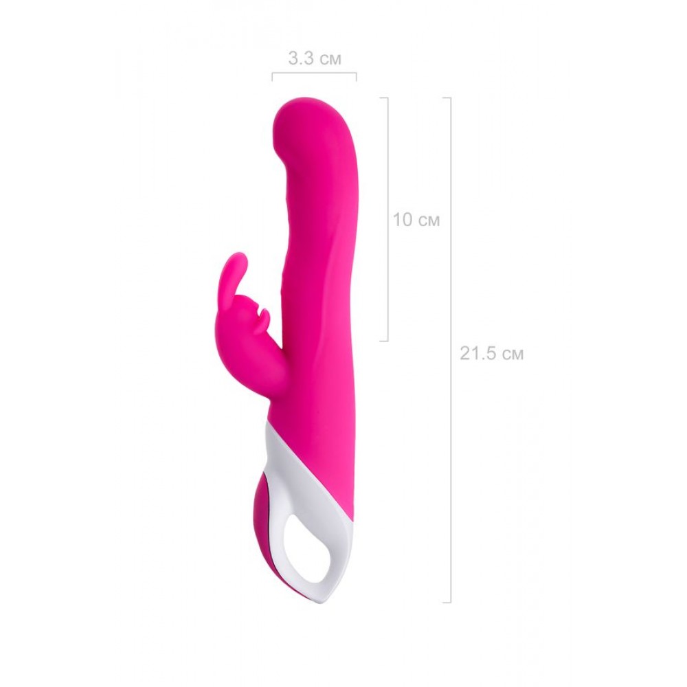 JOS ELLY Isıtmalı Vibratör, silikon, pembe, 21,5 cm