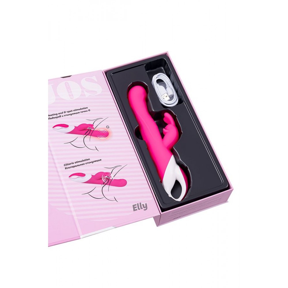 JOS ELLY Isıtmalı Vibratör, silikon, pembe, 21,5 cm