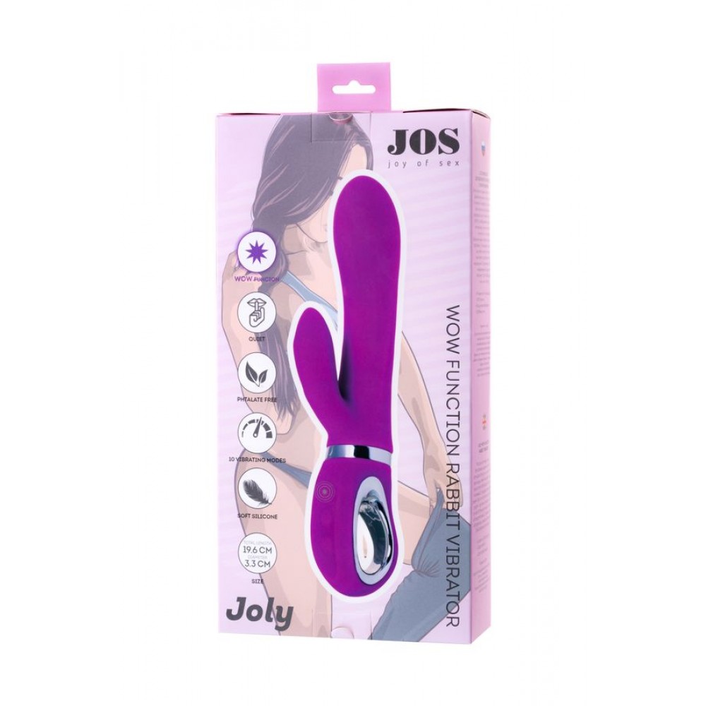 JOS JOLY Vibratör, WOW modu, silikon, mor, 19,6 cm