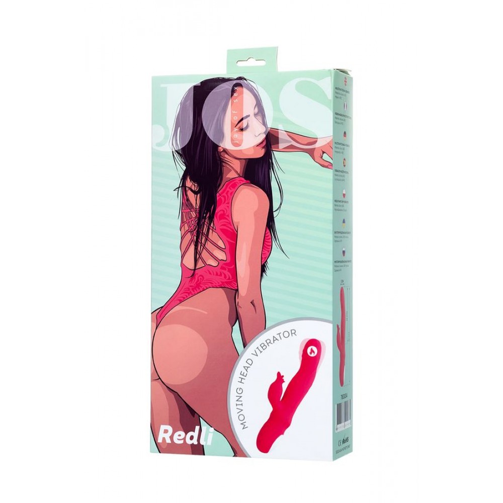 JOS Redli Vibratör, Silikon, kırmızı, 21 cm