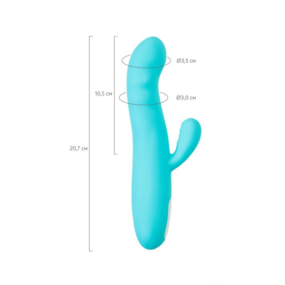 JOS Klitoral uyarımlı vibratör-döndürücü MERRY-SWI, silikon, mavi, 20,7 cm