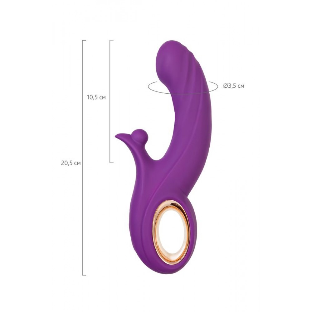 JOS Julli Yukarı ve Aşağı işlevlerine sahip titreşimli silindir, silikon, mor, 20,5 cm