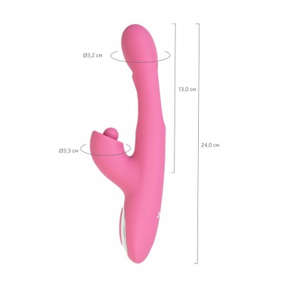 JOS Monti Hareketli Dilli ve Titreşimli Top Başlıklı Vibratör, Silikon, Pembe, 24 cm