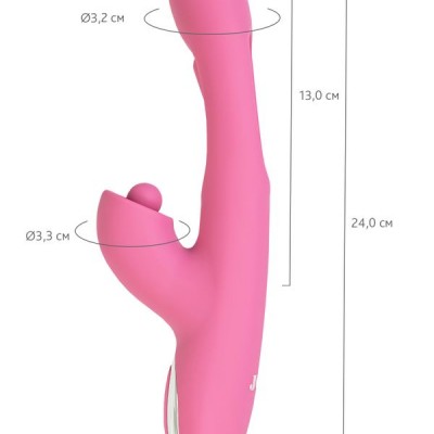 JOS Monti Hareketli Dilli ve Titreşimli Top Başlıklı Vibratör, Silikon, Pembe, 24 cm