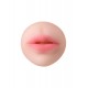 Juicy Pussy by TOYFA Masturbator Gerçekçi, Pretty Mouth, Ağız ve Vajina, SoftSkin, Ten,17 cm