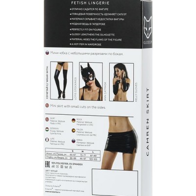 Glossy CAMREN Deri Mini Etek,Wetlook , Siyah