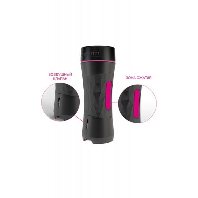                   Mystim OH PUSH ME Anal Masturbator, TPE, Ten, 21,5 cm