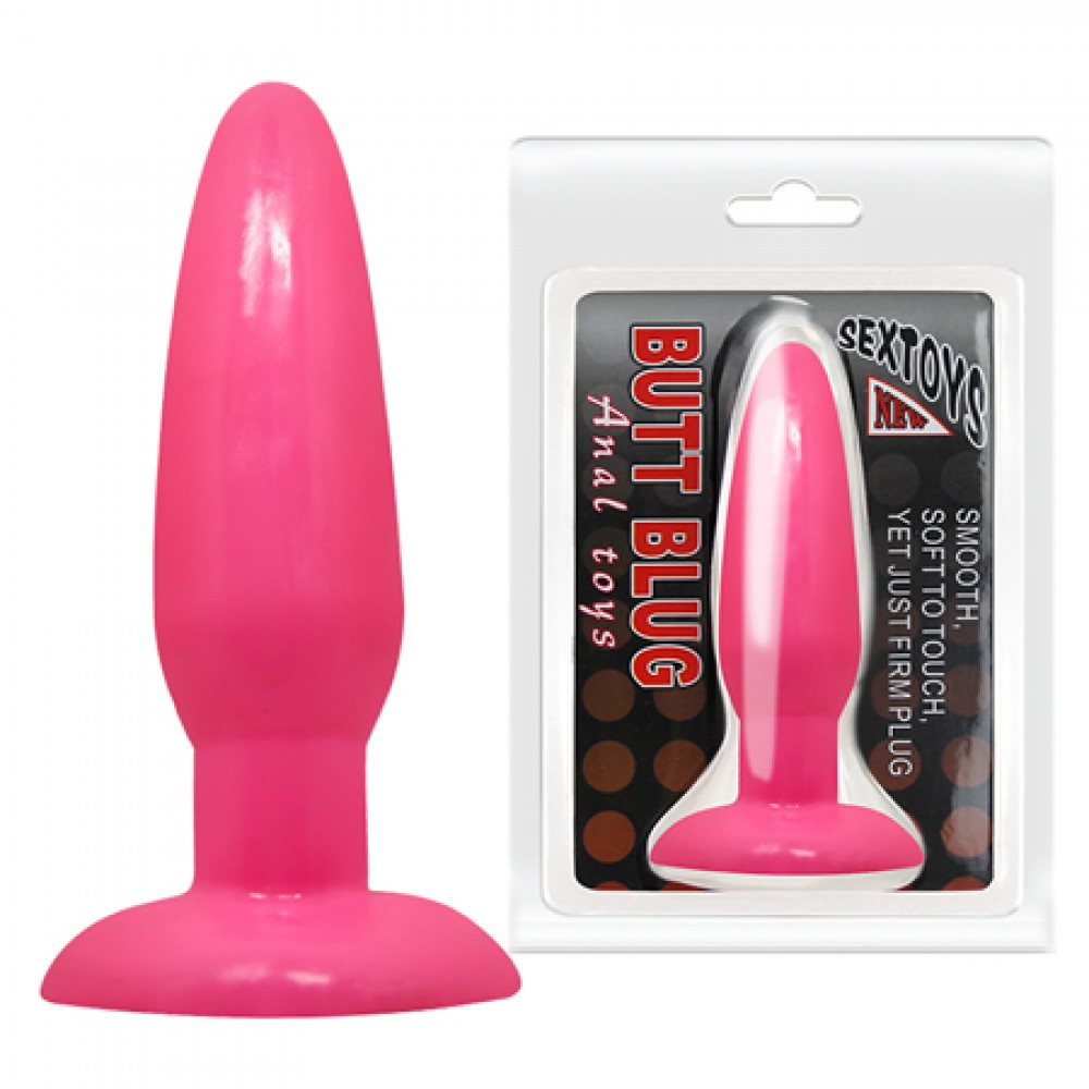 Smooth 14 Cm Vantuzlu Anal Plug Anal Tıkaç Tıpa Pembe Anal Dildo Smooth 14 Cm Vantuzlu Anal Plug Anal Tıkaç Tıpa Pembe Anal Dildo