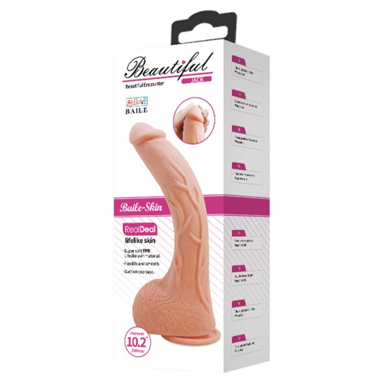 Beautiful 27 CM G-Spot Realistik Damarlı Vantuzlu Dev Dildo Penis