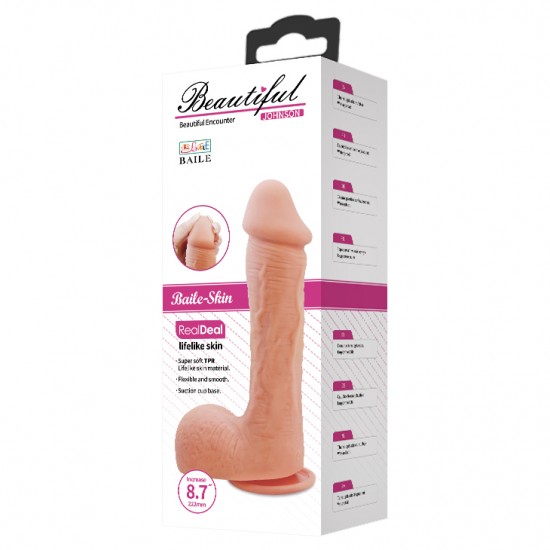 Beautiful 22 CM Realistik Kalın Vantuzlu Damarlı Dildo Penis