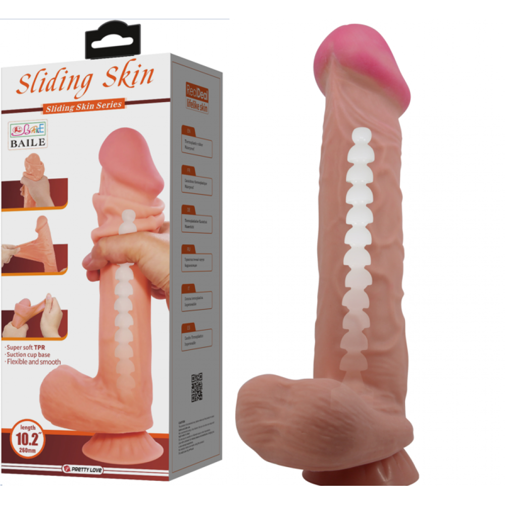 Kıkırdaklı Gerçek Cilt Yapısında Dev Dildo Penis 26-5,5 cm Kıkırdaklı Gerçek Cilt Yapısında Dev Dildo Penis 26-5,5 cm